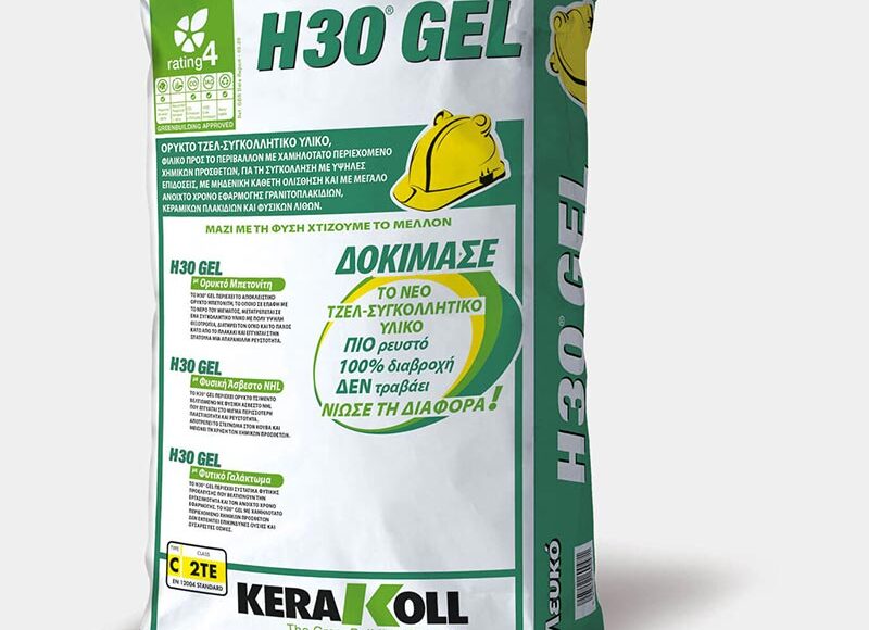 Κόλλα πλακιδίων H30® Gel